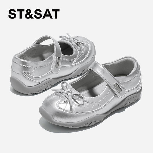 【童鞋】星期六时髦蝴蝶结魔术贴女童运动玛丽珍SSD3191U0Y 商品图4