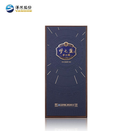 梦之蓝手工班大师 52度 500mL 商品图4