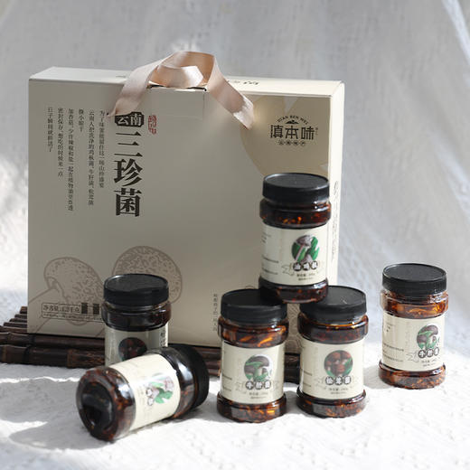 滋仙草严选云南即食拌饭菌子三珍菌 200g*6瓶 商品图1