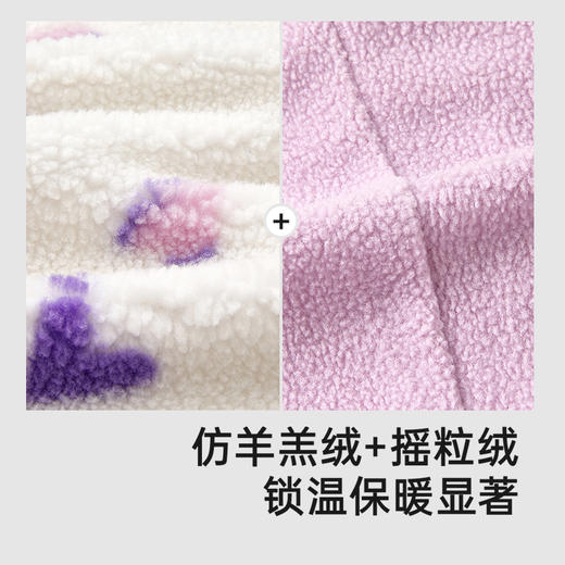 英氏儿童外套秋冬摇粒绒外套保暖防寒女童外套百搭休闲外套 商品图1