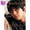 【中商原版】Quadruple Axel 2025 羽生结弦特集送2张双面大海报 日文原版日韩 羽生结弦 Quadruple Axel 2025 商品缩略图0