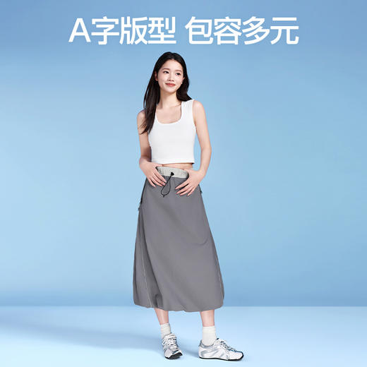 【商场同款】SIINSIIN花苞长裙 商品图1