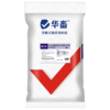 【整吨更优惠】华畜4%仔猪后期复合预混料20kg 适口性好拉骨架 商品缩略图5