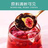 【甄选】泷御堂 亚麻籽无花果茶 人工挑选 干净放心 配方纯粹 250g/袋（5g*50包） 商品缩略图2