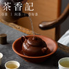 茶香记润砂堂原矿红降坡泥壶承紫砂干泡盘家用茶室古朴蓄水茶盘 商品缩略图3