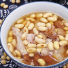 阿比该黄豆850g 商品缩略图3