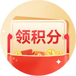 12 商品图0