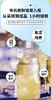 猫千岁雪梨银耳鲜炖免冲泡即食有机银耳鲜露 商品缩略图11