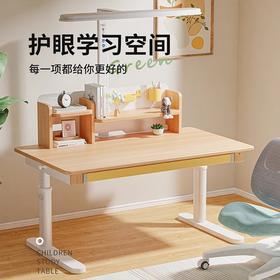 【渠道专属】Dream榉木桌德国进口山毛榉天然实木