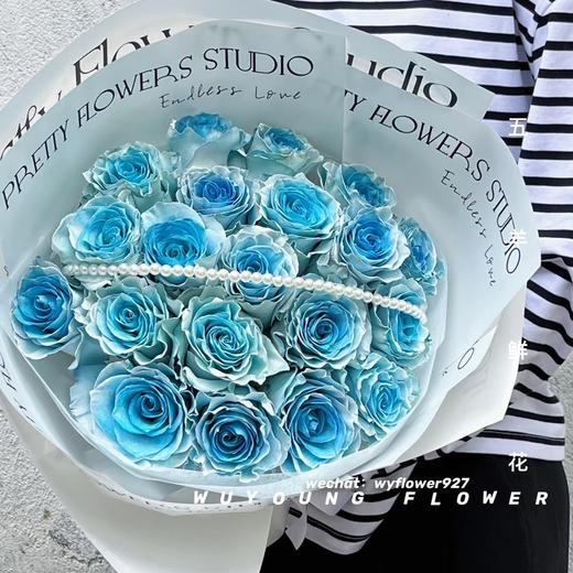 厄瓜多尔进口染色玫瑰花antique blue古董蓝10支 商品图2