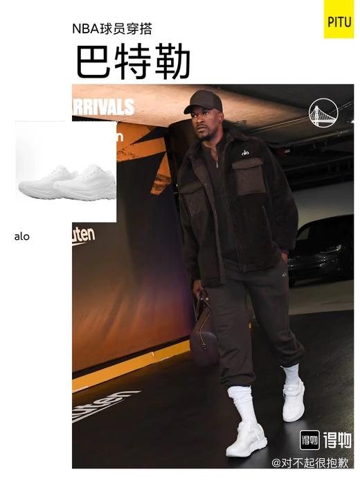 @LO Recovery Mode 防滑耐磨透气低帮跑步鞋运动鞋 Z-15442 商品图1