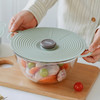 ERNTE昂特 硅胶保鲜盖 商品缩略图3