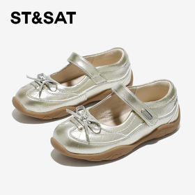 【童鞋】星期六时髦蝴蝶结魔术贴女童运动玛丽珍SSD3191U0Y