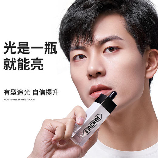 💥买即送‼冰川水💥秒杀‼【到手￥53/瓶】左颜右色 美白淡印三件套（美白洁面乳150g+烟酰胺亮肤精华液30ml+美白保湿面膜10片/盒） 商品图5