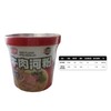 陈村牛肉河粉速食 杯装105g 商品缩略图5