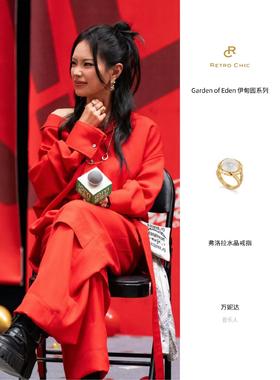 Rapper女王#万妮达同款Get