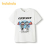 【设计师SICO IP】巴拉巴拉儿童短袖t恤男打底衫夏款童装速干上衣 商品缩略图1