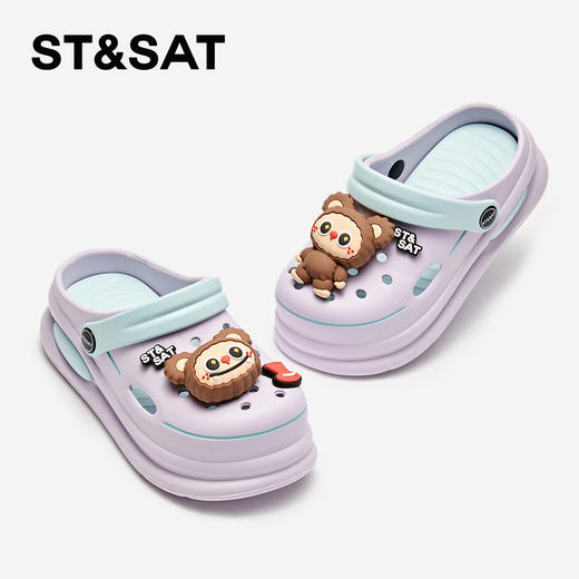 【童鞋】星期六可爱卡通男女童洞洞鞋SSD2195U22 商品图4