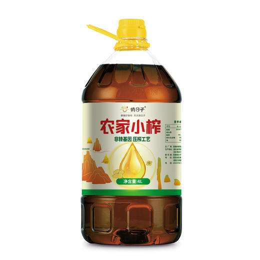 二级菜籽油 4L【WHGS】 商品图2