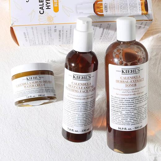 【金盏花三步骤礼盒】Kiehl＇s/科颜氏金盏花三件套盒面霜100ml+洁面230ml+爽肤水500ml 香港直邮C 商品图7