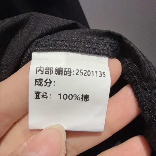 NCPOLO领印花衬衫50509夏季252011350321 商品图4