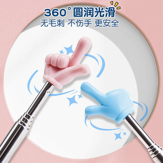 猫太子可伸缩指读棒手指教学棒伸缩杆教师专用老师教棍家庭用早教幼儿园马卡龙教学指读书阅读小手指示棒 商品图3