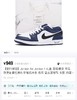 限定AJ1鞋工厂直清夏日多巴胺纯皮运动鞋 商品缩略图8