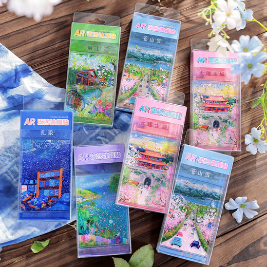 【云南流沙亚克力冰箱贴】AR丽江大理洱海旅游纪念品城市景点文创地标磁贴冰箱磁吸 商品图3