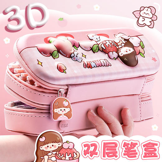 【男孩专属酷炫装备】咔巴熊3D双层笔袋⚡超大容量，星际太空蓝设计，咔巴熊3D笔袋 男孩款文具盒，学习更有范！✨ 商品图2