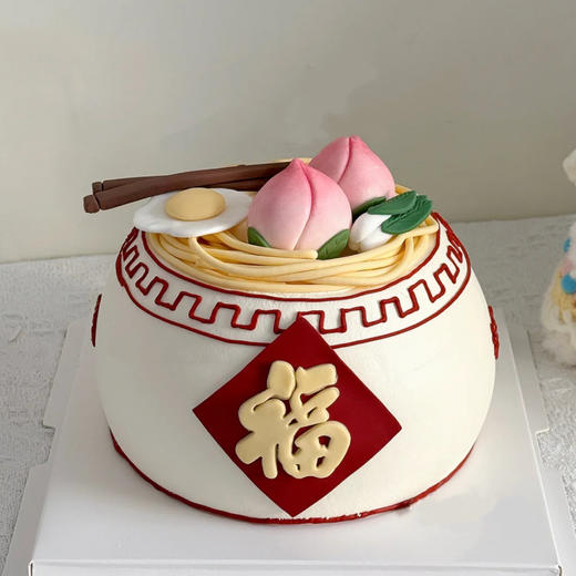 【长寿面】 商品图0