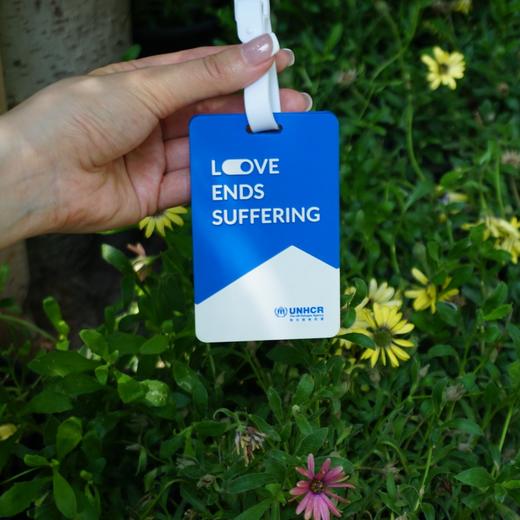 一份心意：“有爱无难”行李牌 商品图3