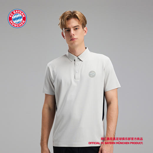 【官方正版】拜仁慕尼黑足球俱乐部丨拼色训练POLO夏日凉感T恤基础短袖 商品图1