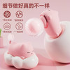 姬欲云喵女用吮吸强震跳蛋APP远程控制 商品缩略图2