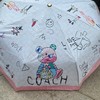 F666配礼盒！COACH蔻驰专柜夏季新款 全自动折叠晴雨伞 商品缩略图1