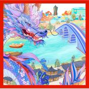 喜得宝祥龙腾龘运河文化53cm*53cm 桑蚕丝数码小方巾 商品图5