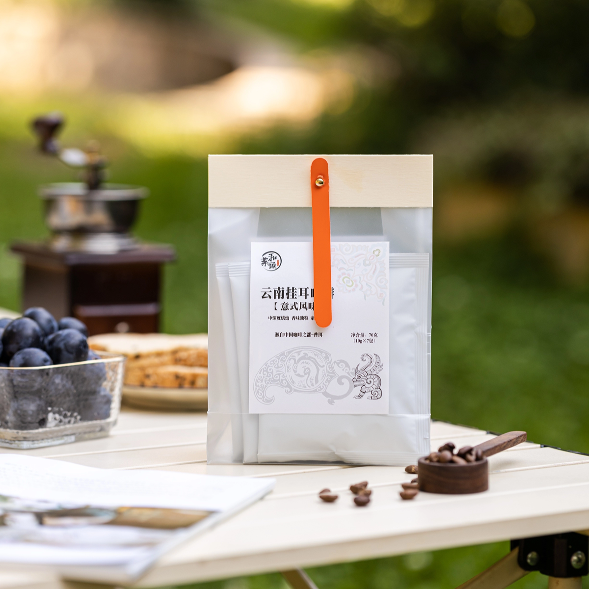 意式风味挂耳咖啡