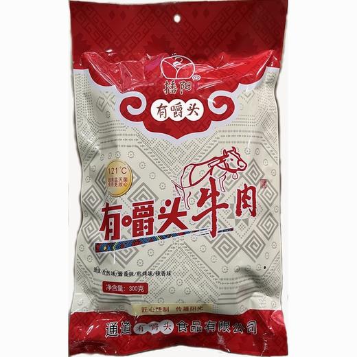 通道有嚼头牛肉 礼盒装 商品图4
