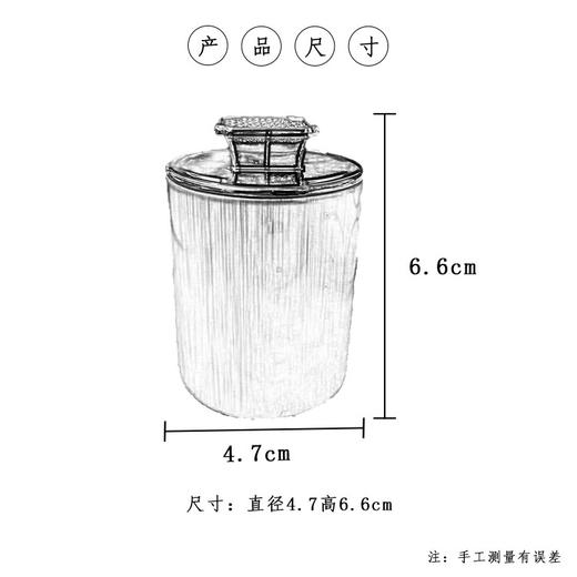 茶可清心【绿.12罐通版】48元1套.整箱16套 商品图2
