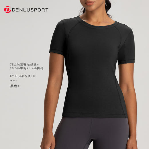 LULU同款夏季圆领修身裸感透气短袖T运动上衣  DY66196 商品图4