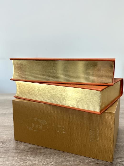 【通贩版】亚东版《西游记》 商品图2