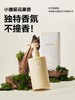Pote柏缇 海藻维生素E护发素 505ml 【全新品】 商品缩略图0