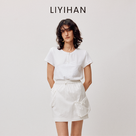 LIYIHAN清月鹤 2025夏季运动休闲白色短裙收腰透气半裙时尚百搭风