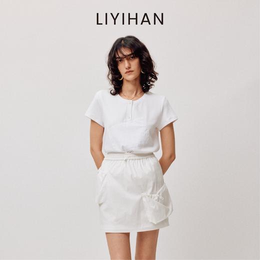LIYIHAN清月鹤 2025夏季运动休闲白色短裙收腰透气半裙时尚百搭风 商品图0
