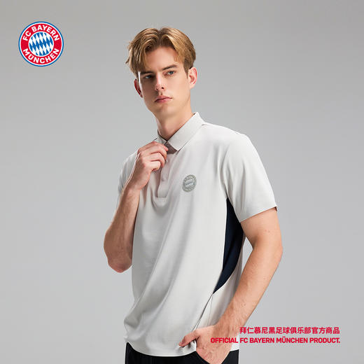 【官方正版】拜仁慕尼黑足球俱乐部丨拼色训练POLO夏日凉感T恤基础短袖 商品图2