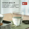 「北路白茶」清明 福鼎白茶白毫银针2025新茶清明茶特级散茶叶100g 商品缩略图2