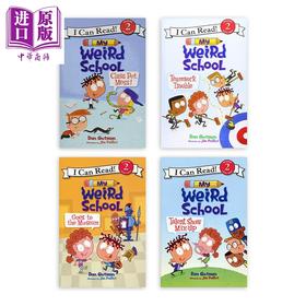 【中商原版】疯狂学校4册 My weird school 1-4 pack 英文原版 校园故事儿童绘本桥梁书 幽默笑话 分级阅读读物 进口童书