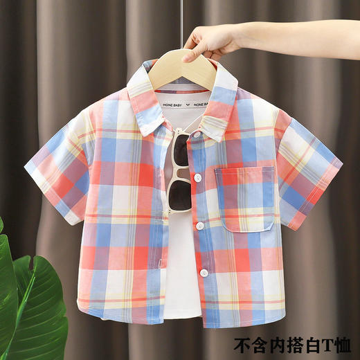 【59元2件】儿童纯棉衬衫 中小童时尚洋气翻领开衫 商品图2