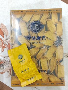 中闽魏氏PVC浓香铁观音办公茶，255克（7.5g*34泡）