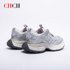 CHCH平衡鞋2025夏季新款厚底休闲老爹鞋网面运动鞋女鞋CP1B5411 商品缩略图8