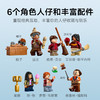 乐高积木L76452乐高哈利波特系列魁地奇精品店与冰淇淋店 商品缩略图3